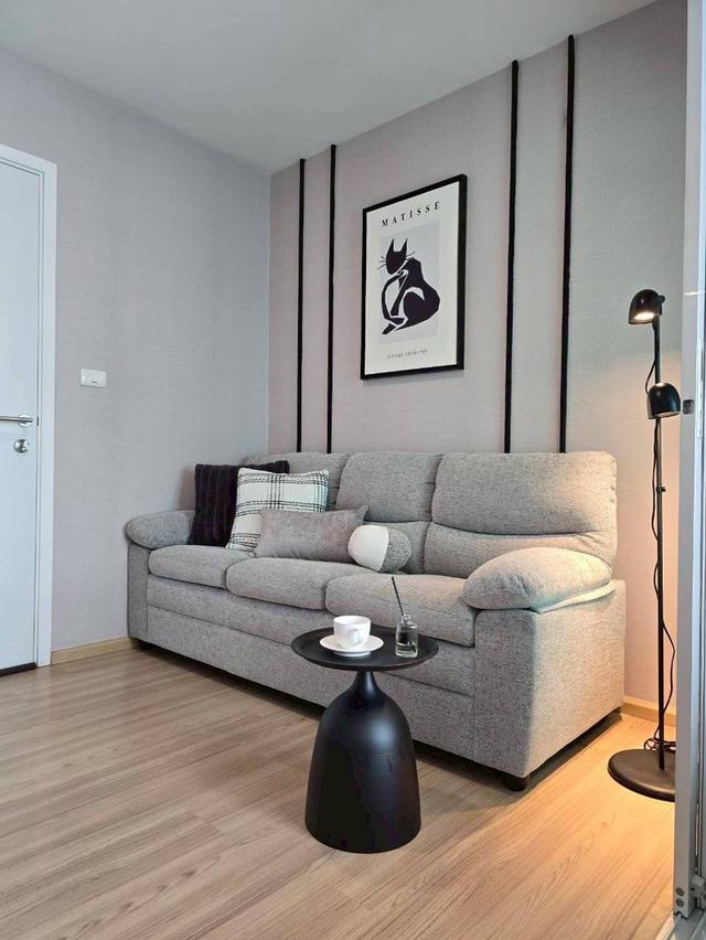 พลัมคอนโดเเจ้งวัฒนะ สเตชั่นเฟส1 4