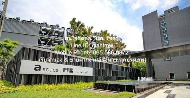 FOR SALE Condo. A Space Me Sukhumvit 77 เอ สเปซ มี สุขุมวิท 77 1490000 BAHT 1นอน1น้ำ พื้นที่เท่ากับ 31 Square Meter ใกล้