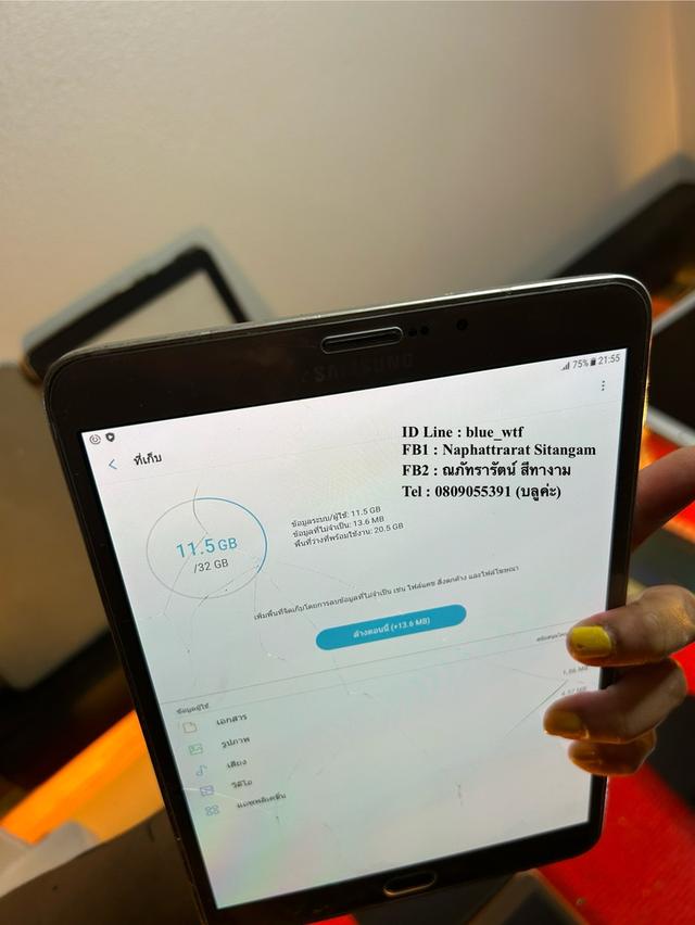 Samsung Tab S2 จอ8นิ้ว ใส่ซิมโทรได้ 4G สภาพสวยโหลดแอพได้ ใช้งานปกติ