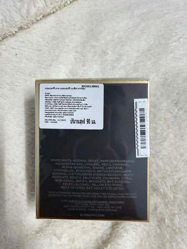 BURBERRY My Burberry BLACK 90ml. 2900.- รูปย่อยที่ 2