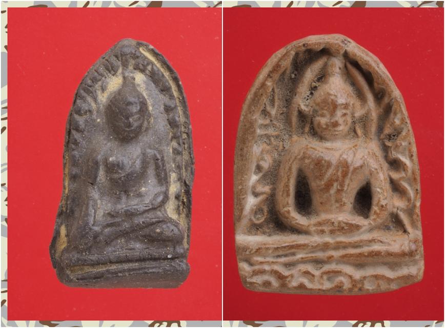ค73-ค74.พระรอด-พระซุ้มกอ องค์ละ 419 บาท ส่ง EMS คะ