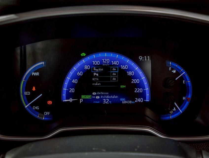 TOYOTA ALTIS  1.8 HYBRID PREMIUM ปี2021เครื่องยนต์ไฮบริด รถสวยพร้อมใช้งาน ออพชั่นเต็มคัน 9