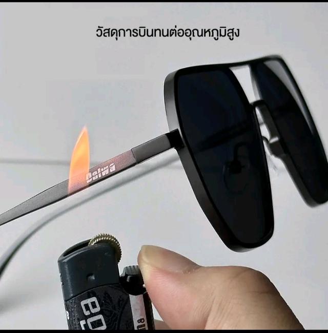 แว่นกันแดด Dalwa 2