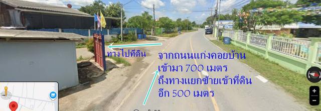 ขายบ้านพร้อมที่ดิน 100 ตรว ต.ตาลเดี่ยวทางเข้าโรงเรียนวัดนาบุญ ห่างถนนแก่งคอยบ้านนา 1.2 กม ขาย 6.5 แสน 3