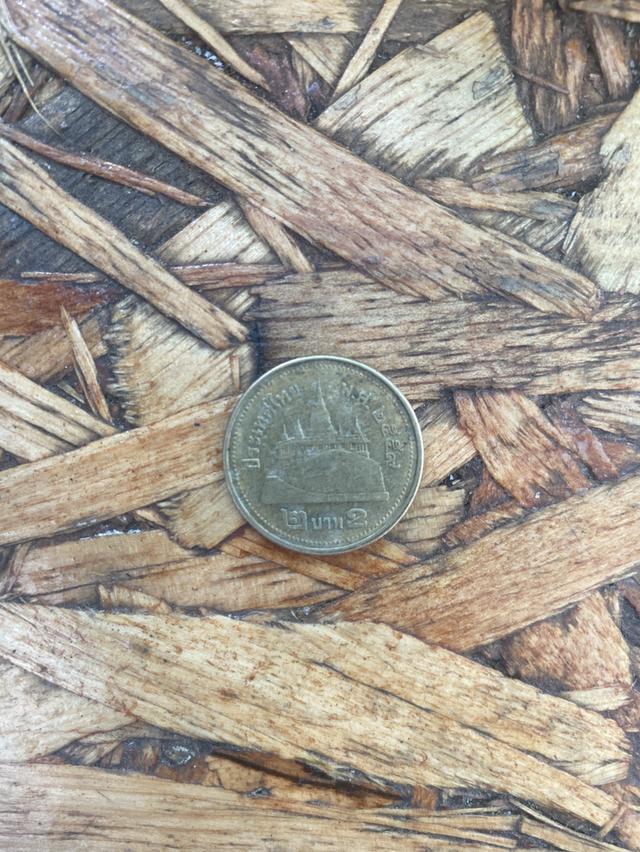 เหรียญสองบาทรัชกาลที่๙ปี๒๕๕๙