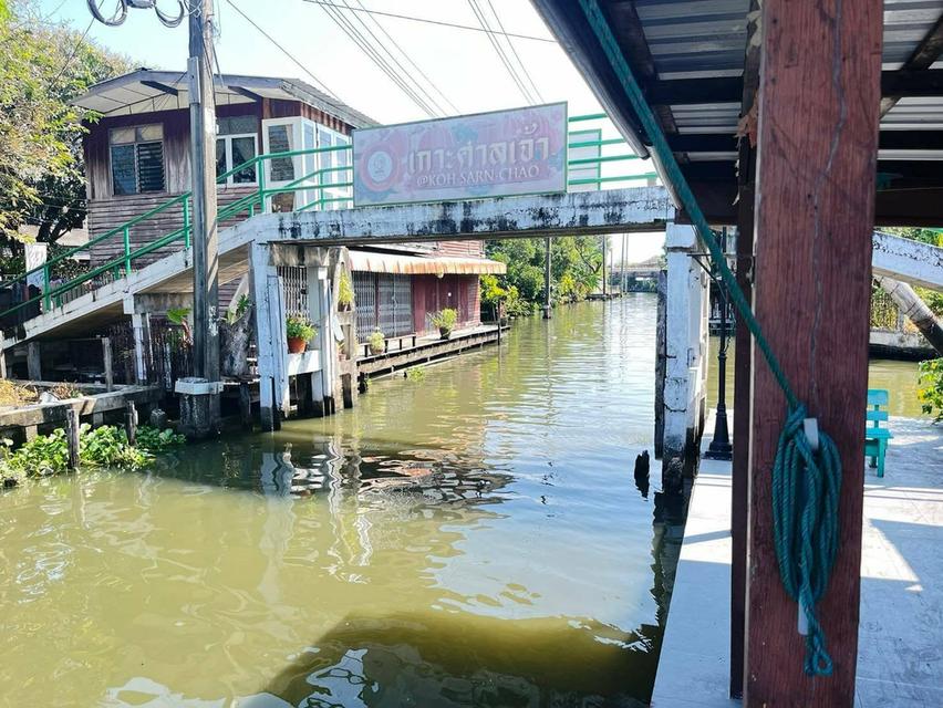 ที่ดินพร้อมสวนผลไม้77.50ตรว.ถ.พุทธมณฑลสาย1ซ.22วัดจำปา ตลิ่งชัน กรุงเทพฯ 1
