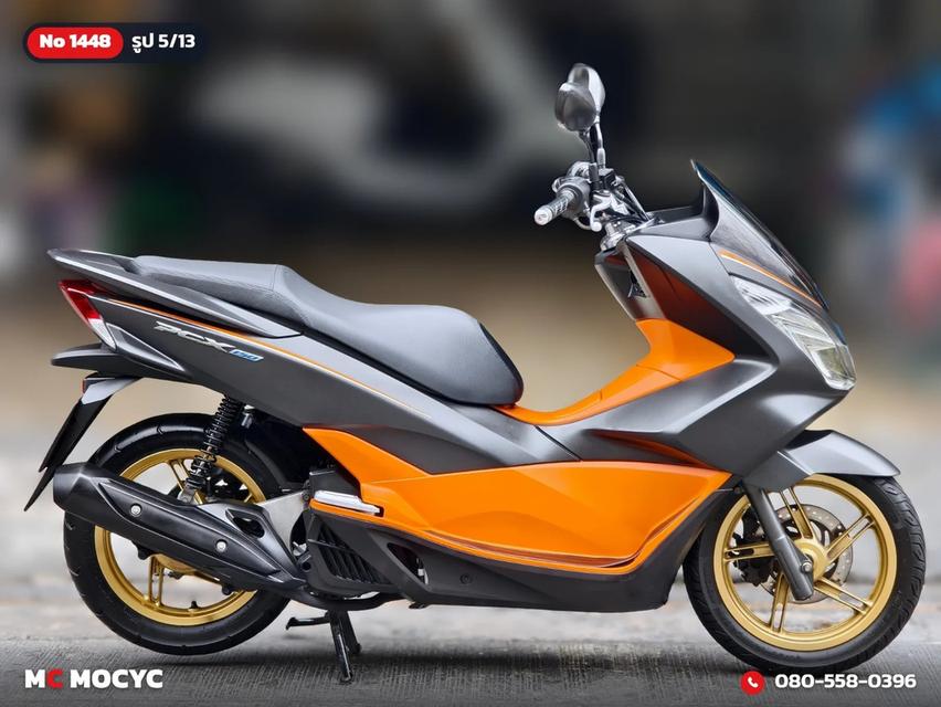 Honda PCX 150i 2017 ดำส้มเตาแกส รถบ้านแท้มือเดียวไม่ใช่รถประมูล เอกสารครบ No.1448 รูปที่ 6