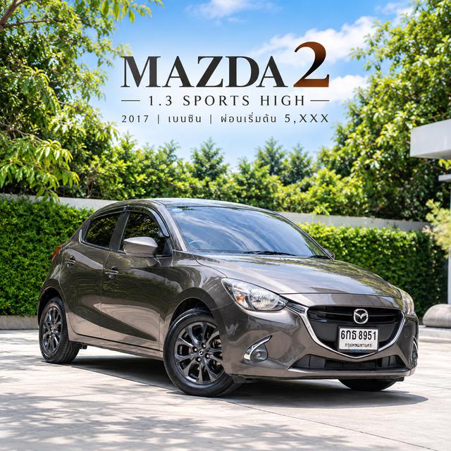 MAZDA 2 1.3 SPORTS HIGH 2017