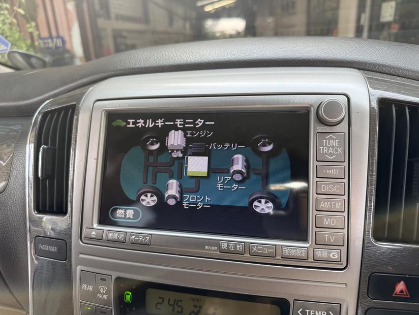 Toyota Alphard 2.4Hybrid E-Four 2008 รูปที่ 16