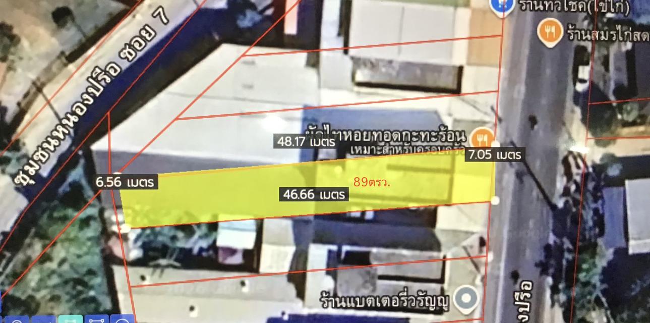 ขาย/ให้เช่า อาคารพาณิชย์ใกล้ตลาดวรกิจ 1ห้อง 2.5ชั้น(ห้องริม)มีพื้นที่เก็บของด้านข้าง ด้านหลัง เนื้อที่ 89ตรว.ทำเลดี เหมาะพัฒนาเป็น 15