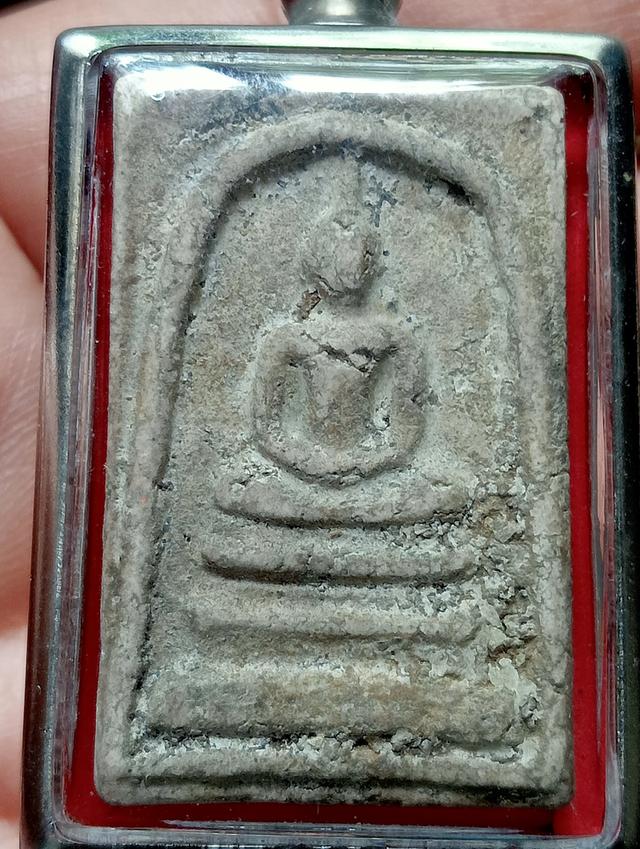 พระสมเด็จ พระบ้านสะสม