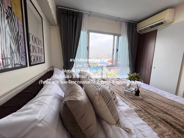 ขายคอนโด ลุมพินี วิลล์ พัฒนาการ–เพชรบุรีตัดใหม่ (Lumpini Ville Pattanakarn-New Phetchaburi) ARL รามคำแหง ตึก D1 ชั้น 5 2 6