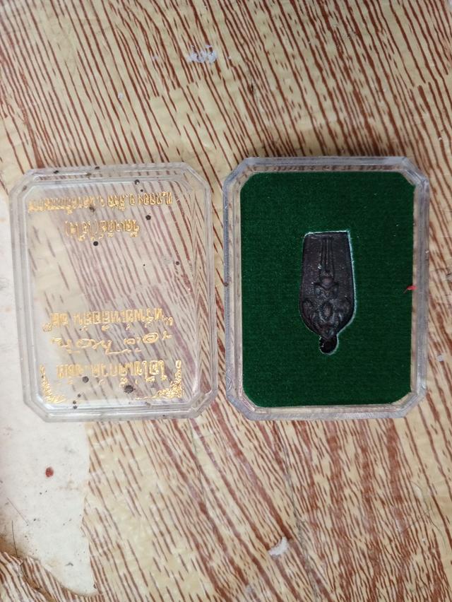 ไอ้ไข่วัดเจดีย์รุ่นทรัพย์เหลือล้น62นครศรีธรรมราช