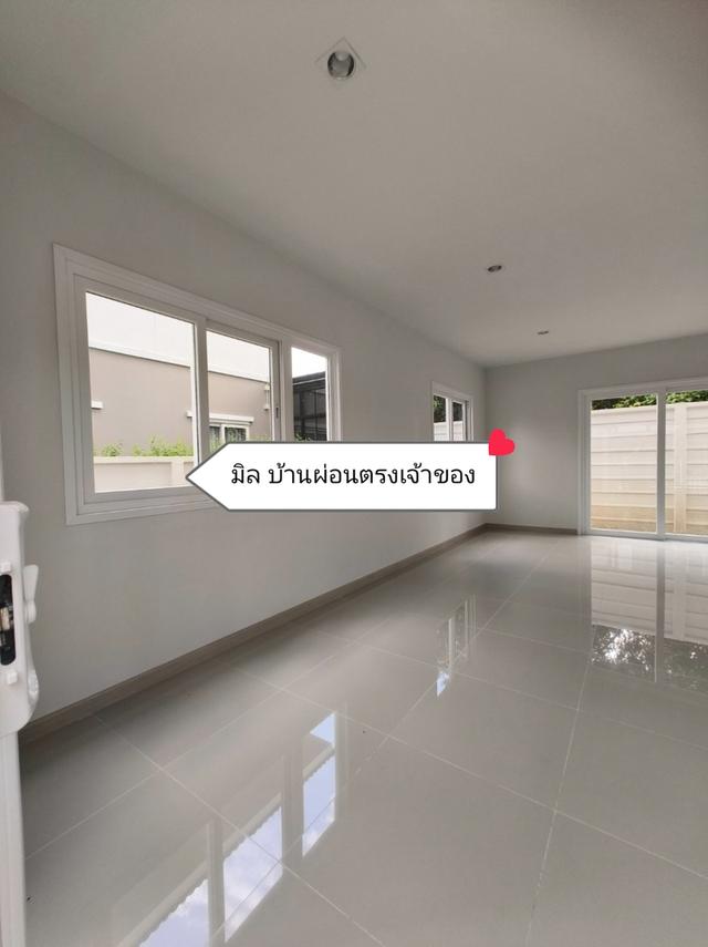 บ้านผ่อนตรงเจ้าของ นลินทารา รังสิต-บางพูน 15
