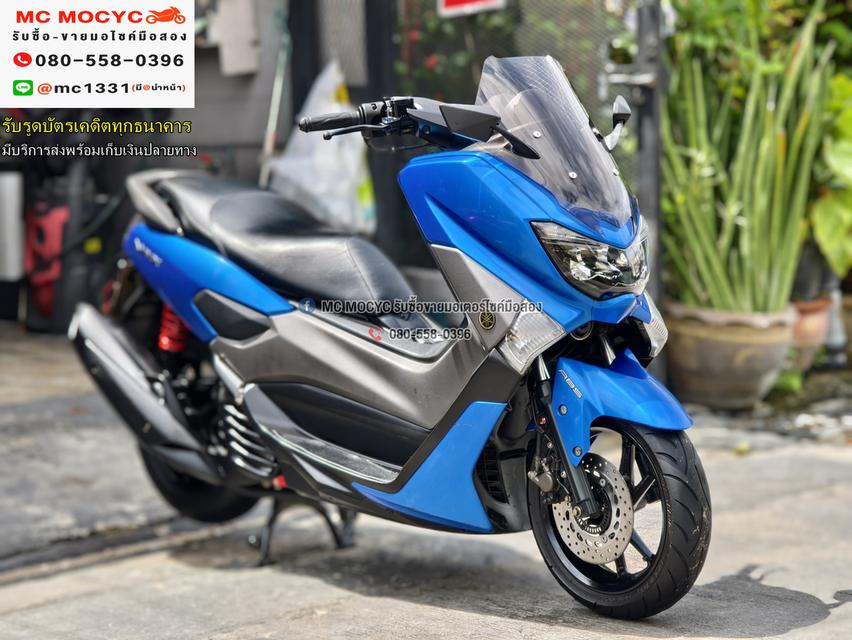 Nmax 2020 เครื่องเดิมเสียงเงียบ ใช้งานได้ปกติ มีเล่มเขียวชุดโอนให้ครบ NO1208  3