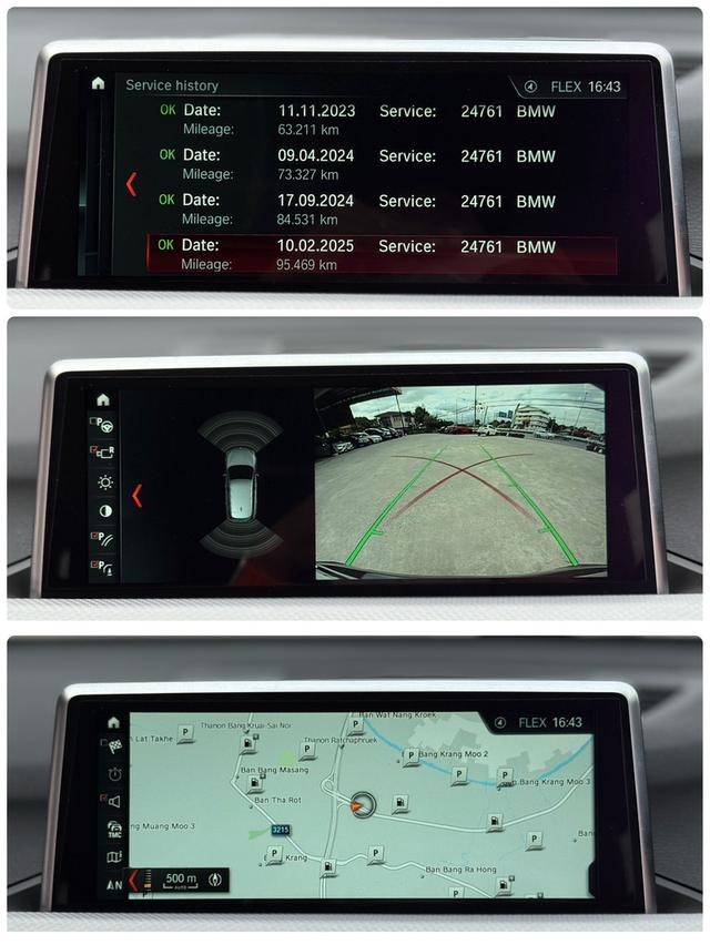 ปี 2019 BMW X1, 2.0 sDrive20d M SPORT โฉม F48 ปี16-23 สีดำ เครื่องยนต์ดีเซล 10