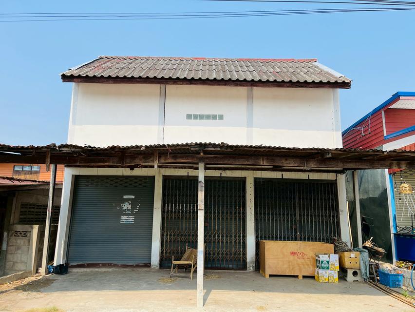 ขายที่ดินพร้อมบ้าน 1