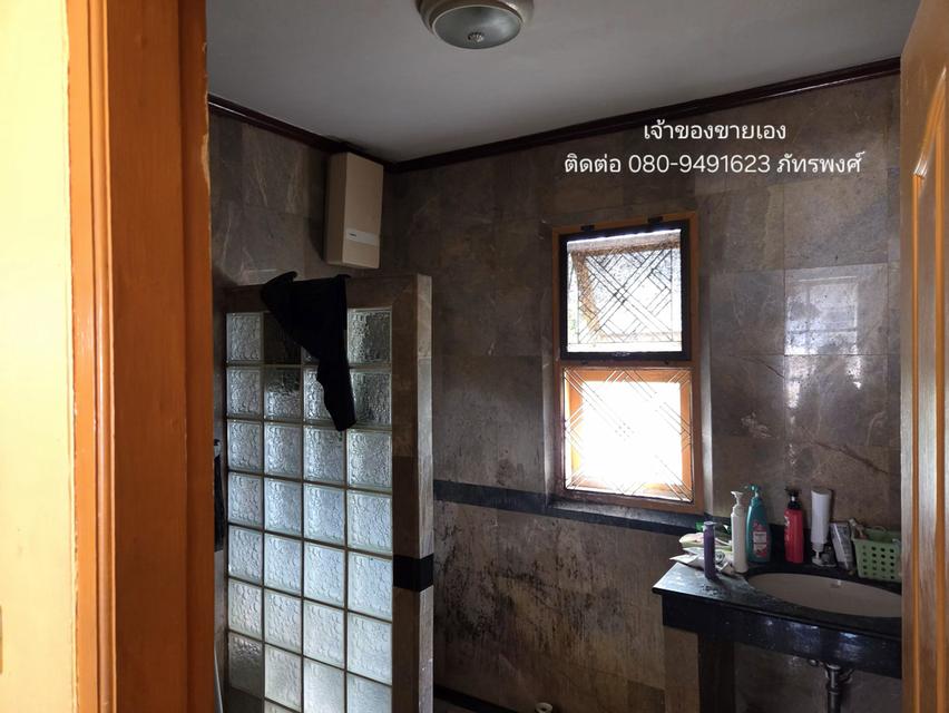 🔥 ขายต่ำกว่าราคาประเมิน! แปลงมุม "ทรงถุงเงิน" 62.2 ตร.ว. (ฟรีโอน) เจ้าของขายเอง - หมู่บ้านชัยพฤกษ์ บางขุนเทียน 13