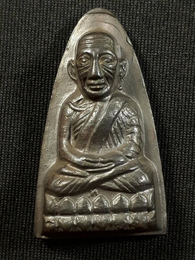 หลวงปู่ทวด วัดช้างให้ ปี2505 พิมพ์ใหญ่ หลังหนังสือ บล็อกนิยม เนื้อทองเหลืองรมดำสภาพยังสวย