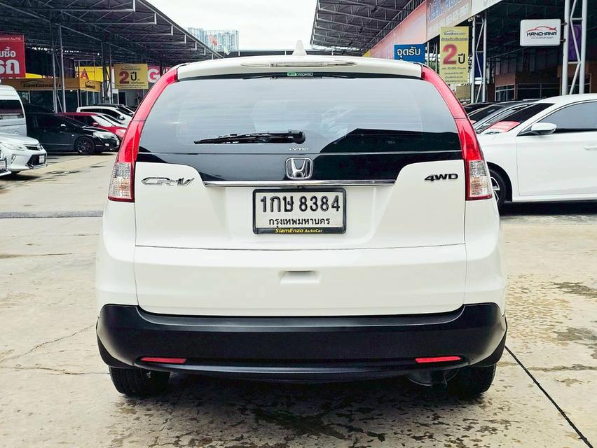 รหัสรถ SEZ8384 📌Honda Cr-v 2.0 E 4WD เกียร์ ออโต้ เบนซิน สี ขาว ปี 2013 5