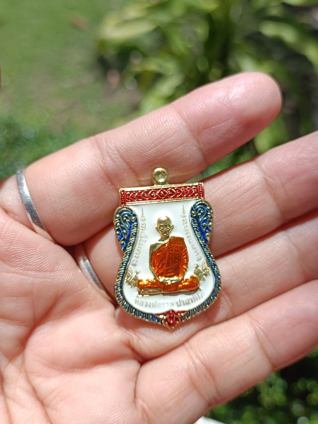 หลวงพ่อรวย