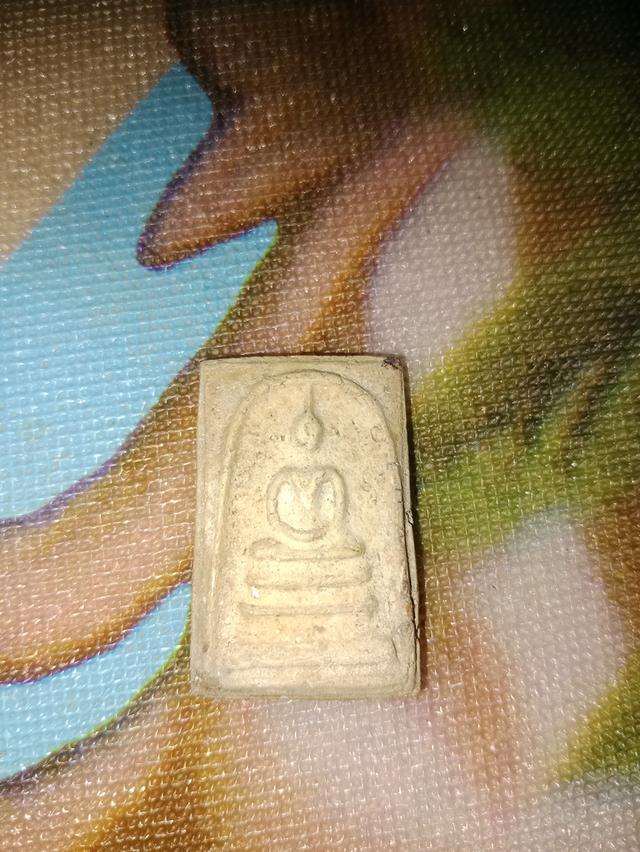 ปล่อยพระบ้านราคาคุยกันได้