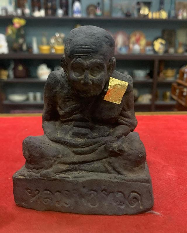หลวงปู่ทวดเนื้อว่าน
