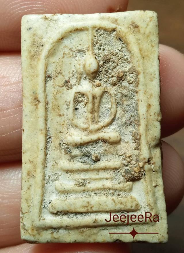 พระสมเด็จพิมพ์ฐานแซมหลังกาบหมาก