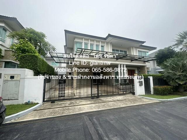 SALE ขาย บ้าน ขายบ้านเดี่ยวหรู แกรนด์ บางกอก บูเลอวาร์ด พระราม 9-กรุงเทพกรีฑา (Grand Bangkok Boulevard Rama 9-Krungthepk 1