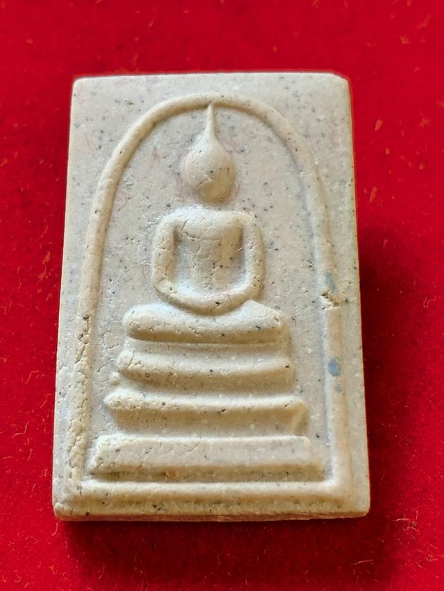 พระสมเด็จวัดระฆังรุ่นอนุสรณ์122ปี