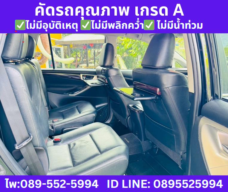 TOYOTA INNOVA 2.8 CRYSTA PREMIUM ปี2022 8