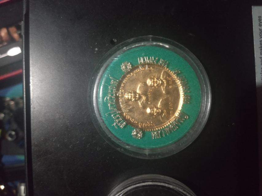 พระสมเด็จโต รศ.109 เหรียญไตรอริยสงฆ์ งบน้ำอ้อย  3
