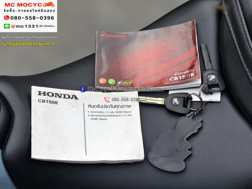 CB 150 2017 ABS รถบ้านแท้เจ้าของมือเดียว ไมล์แท้10000โล  เล่มเขียวชุดโอนครบ No1242    15