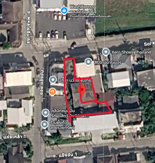 ขายที่ดิน ซอย กม.27 1 งาน 17 ตรว. และ 16 ตรว. ตรงข้ามเซเว่น 3