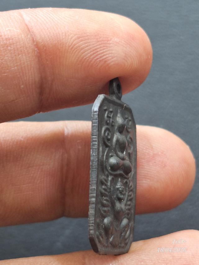 หลวงพ่อปาน วัดบางนมโค รูปที่ 3