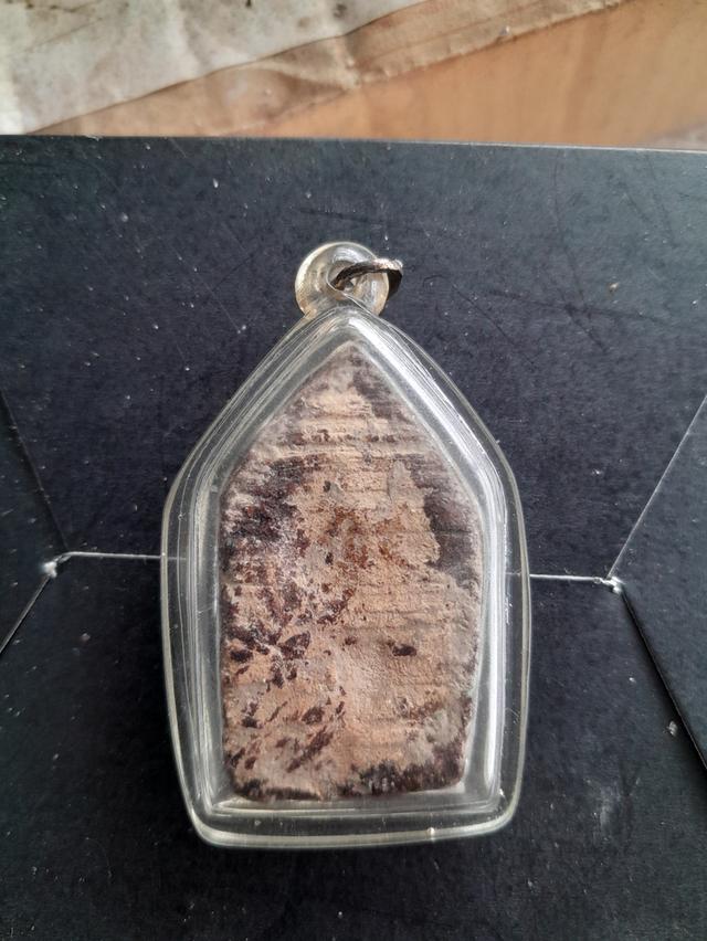 พระขุนแผน 2