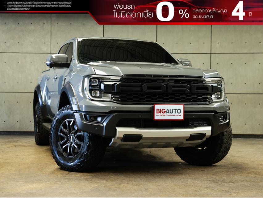 2024 Ford RANGER 3.0 Double Cab (ปี 22-28) Raptor 4WD Pickup AT