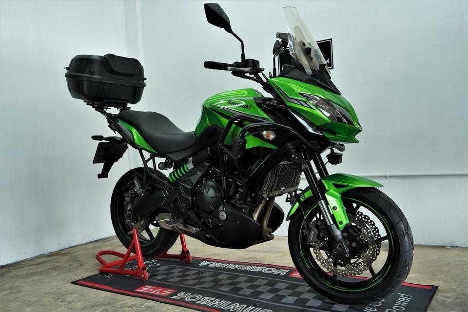 Versys650 2