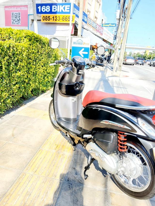 Honda Scoopy i Prestige ปี2015 สภาพเกรดA 18139 km เอกสารพร้อมโอน 4