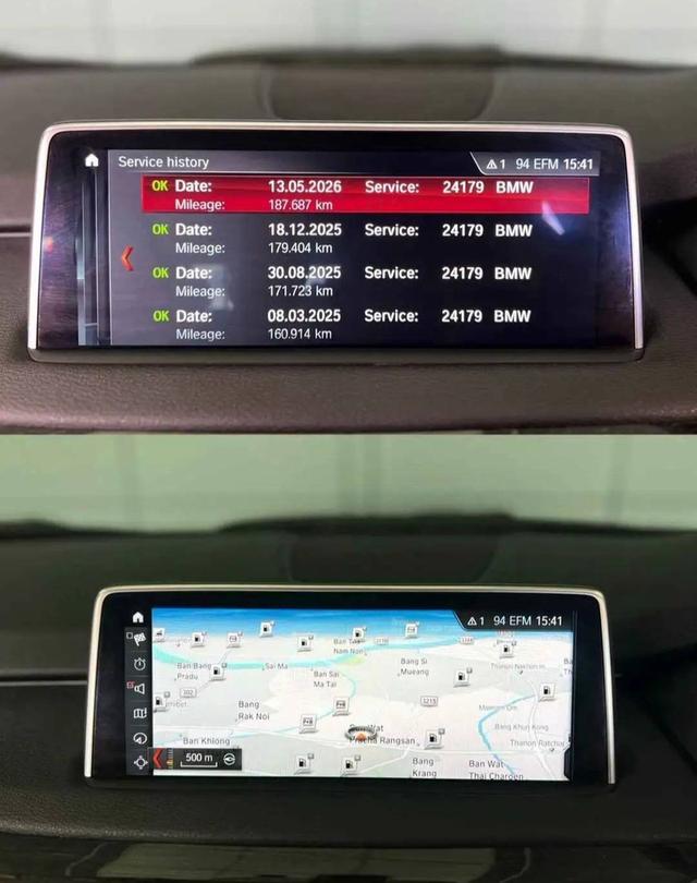 BMW X5 sDrive25d F15 2018SUV หรู ดีเซลเทอร์โบ 218 แรงม้า ขับสบาย ประหยัด 12-14 กม/ลิตร รูปที่ 15