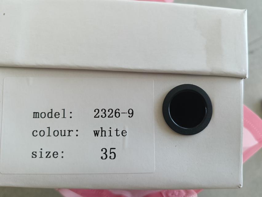 CHAOLIUHUI ( Bravo!)