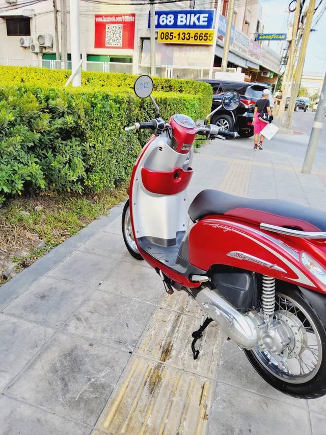 Honda Scoopy i Prestige ปี2015  สภาพเกรดA 12447 km เอกสารพร้อมโอน 4