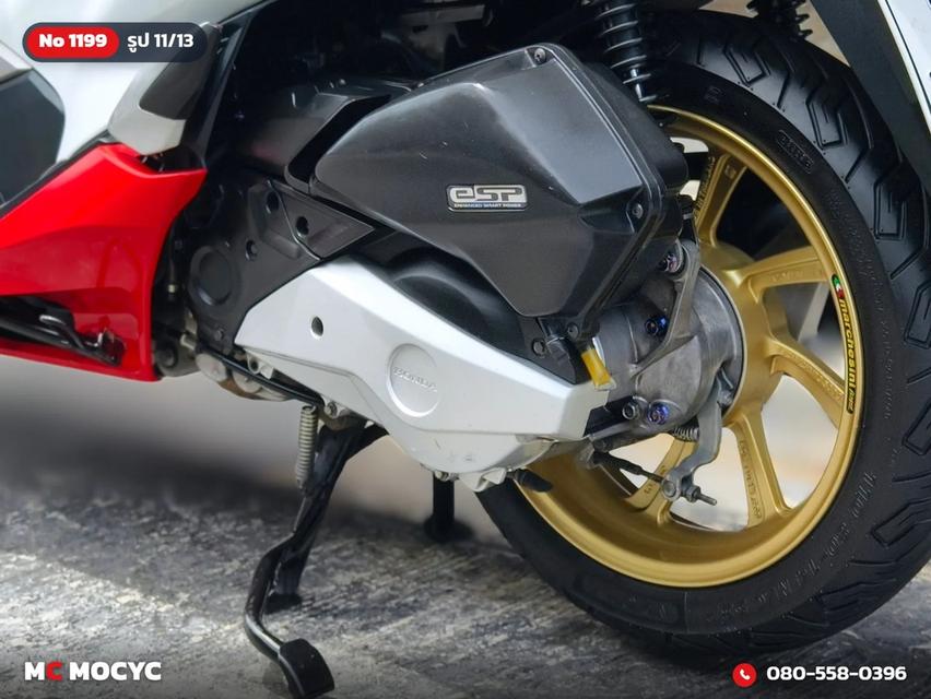 Honda PCX 150i 2019 รถบ้านแท้เครื่องเดิมชุดสีสวย เล่มเขียวชุดโอนครบ No.1199 รูปที่ 12