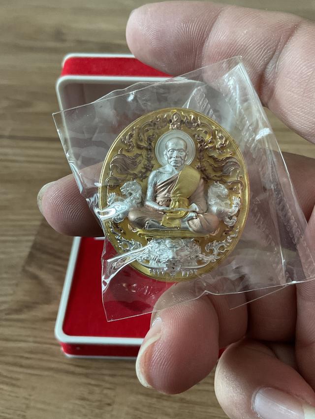 เหรียญรุ่น "มหาอุตม์ 100 ปี" ปี พ.ศ. 2564 ของหลวงพ่อพัฒน์ ปุญญกาโม