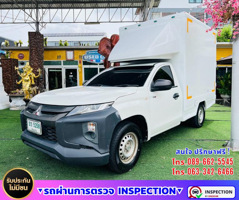 🛻 2022 Mitsubishi TRITON 2.5 Single Cab GL 📦 ตู้แห้ง สูงใน 180 ซม. 💪 เสริมแหนบ รองรับงานบรรทุก รูปย่อยที่ 2