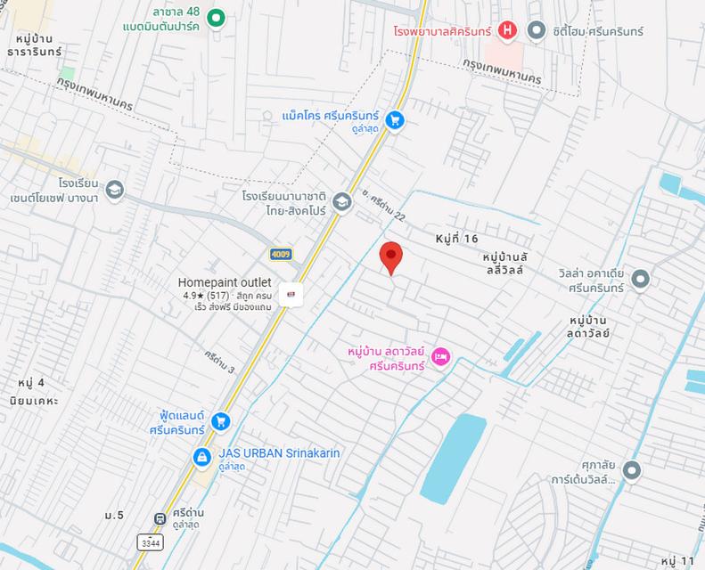 หมู่บ้านรอยัลปาล์ม วิลล่า ซอยศรีด่าน 20 บ้านเดี่ยวแปลงมุม 109 ตร.วา 5 ห้องนอน 4 ห้องน้ำ มีห้องแม่บ้าน ใกล้ JAS แม็คโคร ศรีนครินทร์ 11