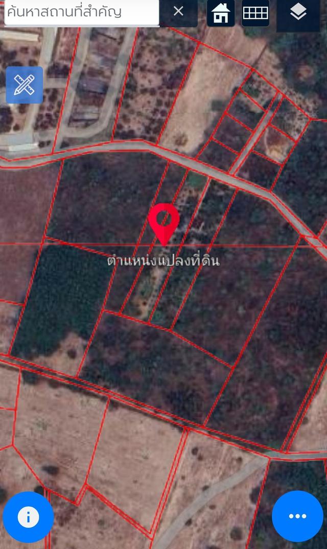 ที่ดิน 3