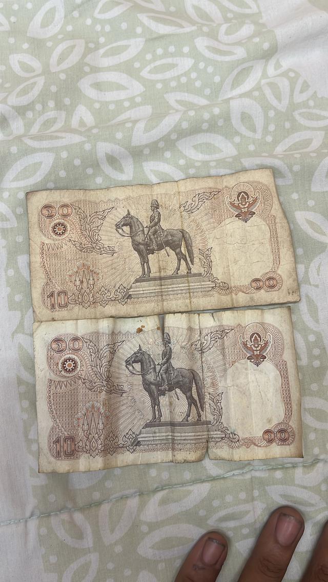 0962654647 ขายด่วน 3