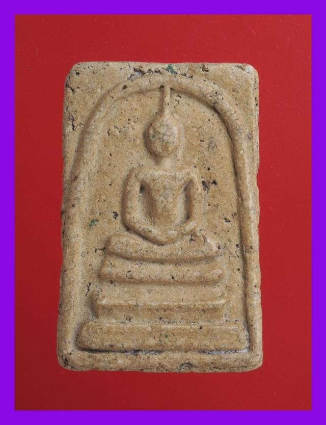 ง32-ง35.พระสมเด็จ พระเบญจภาคี พระเครื่อง รูปที่ 15