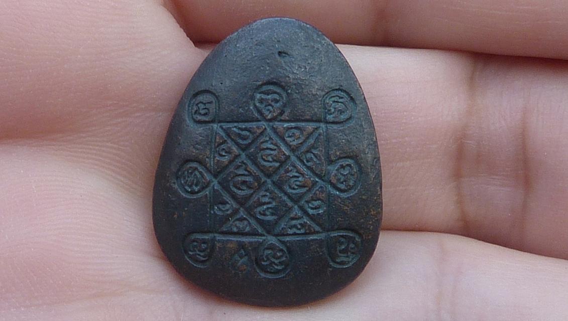 พระปิดตาหลวงปู่โต๊ะ ธนาคารกรุงเทพ รูปที่ 1